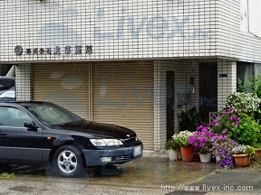 貸店舗・事務所