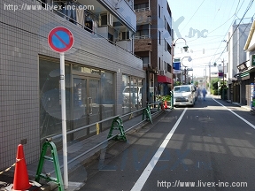 プランドール國中