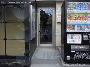 ALH三軒茶屋