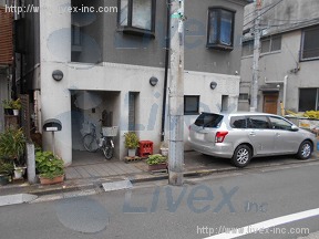 中島