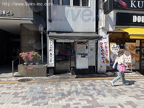 上目黒3丁目店舗