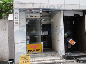良川3