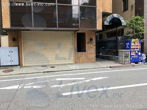 岸浪