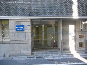 (取壊済)明産富士