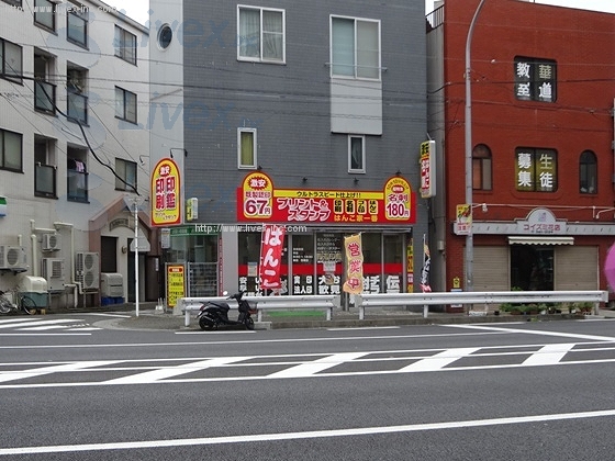小畑