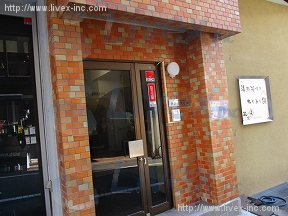 第2三沢