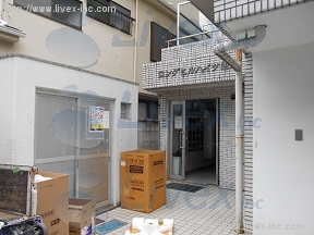 ロングヒルハイツ池袋