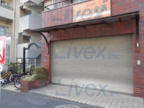 パークサイド大塚