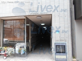 司