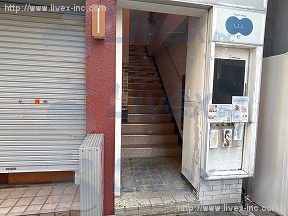 友井