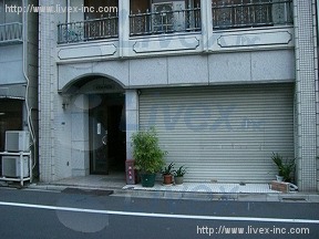 イクムラ