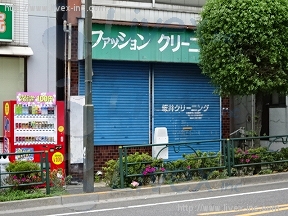 市谷柳町戸建店舗