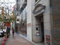 坂口