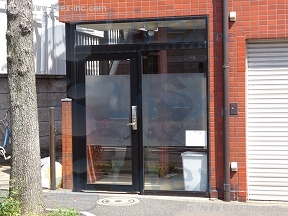 レクトピア大井