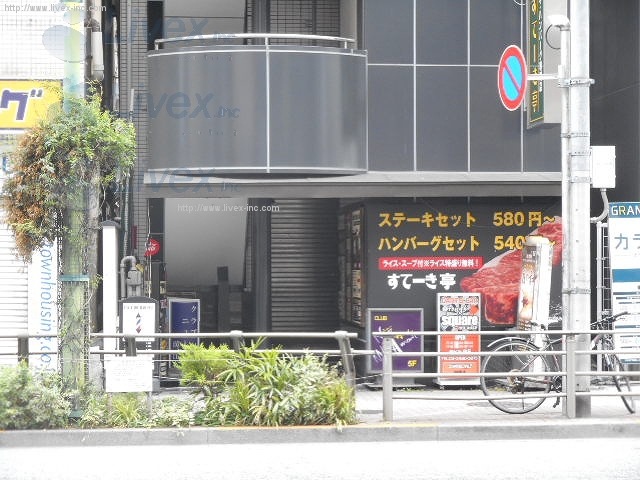 plaza square 五反田