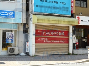 仮)柳橋1丁目店舗