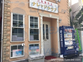 貸店舗