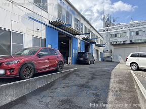 昭和薬品工業本社工場