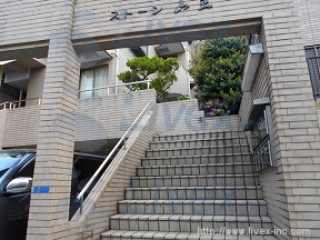 ストーン山王