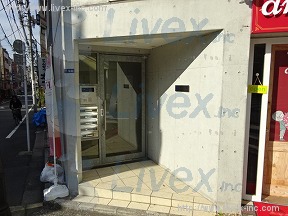 プレイス北新宿