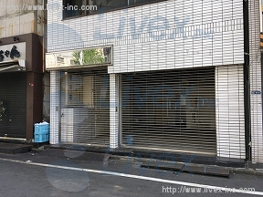 五反田セントラル