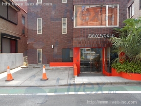 2 WAY WORLD