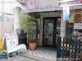 東京慶北