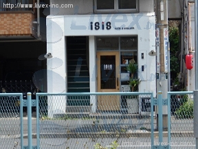 田辺