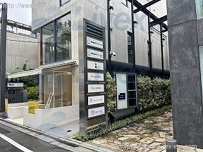 FPG links OMOTESANDO