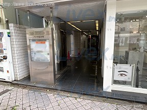 磯栄プラザ桜木町