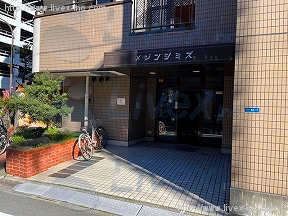 メゾンシミズ