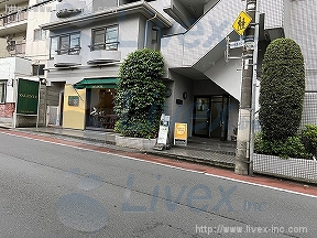 エレガンス玉川