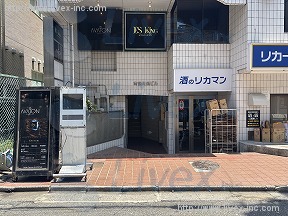 南銀川鍋