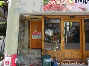 東田町店舗