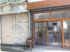 戸部町5丁目店舗