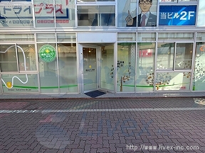 シーステージ雑色II(フィル・パーク雑色)