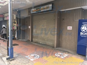 浅草共同