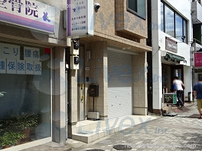 池袋2丁目店舗事務所