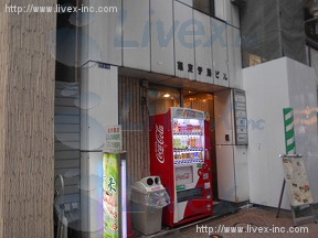 銀座伊藤