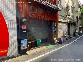 貸店舗