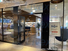 レンタルオフィス・Regus(リージャス)エクスプレス羽田空港第1ターミナル