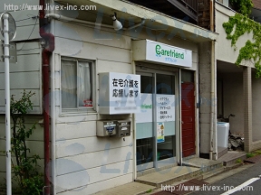 貸店舗