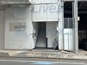 木村倉庫