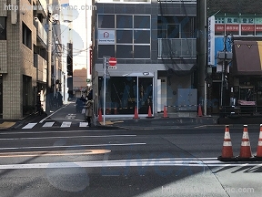 マリアナ飯田橋East