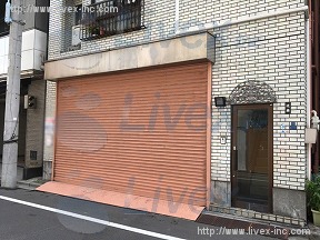 貸倉庫