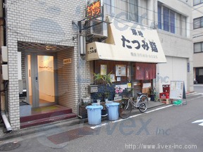 築地UK