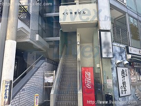 くりやま