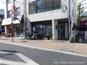 尾張屋