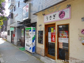 熊谷