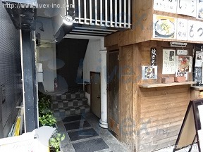 ノーベルコート箱崎